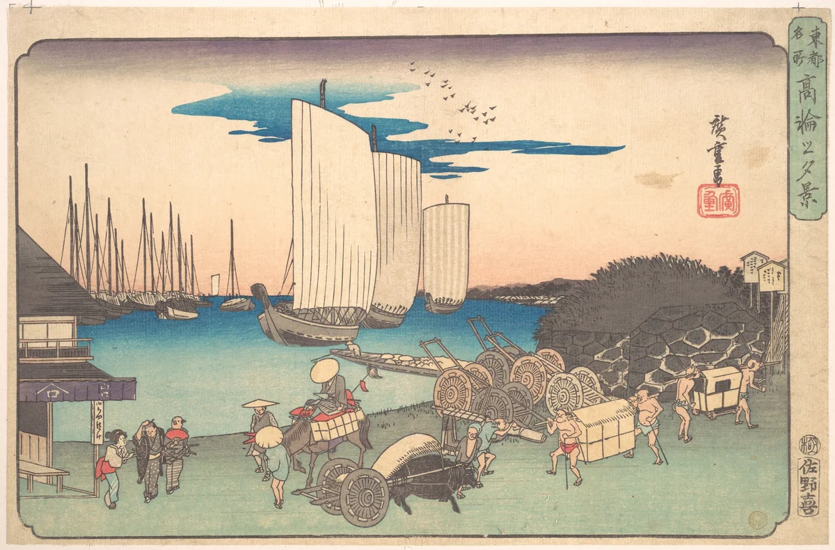 Takanawa no Yukei by Utagawa Hiroshige (歌川広重), print, 1823-1843
