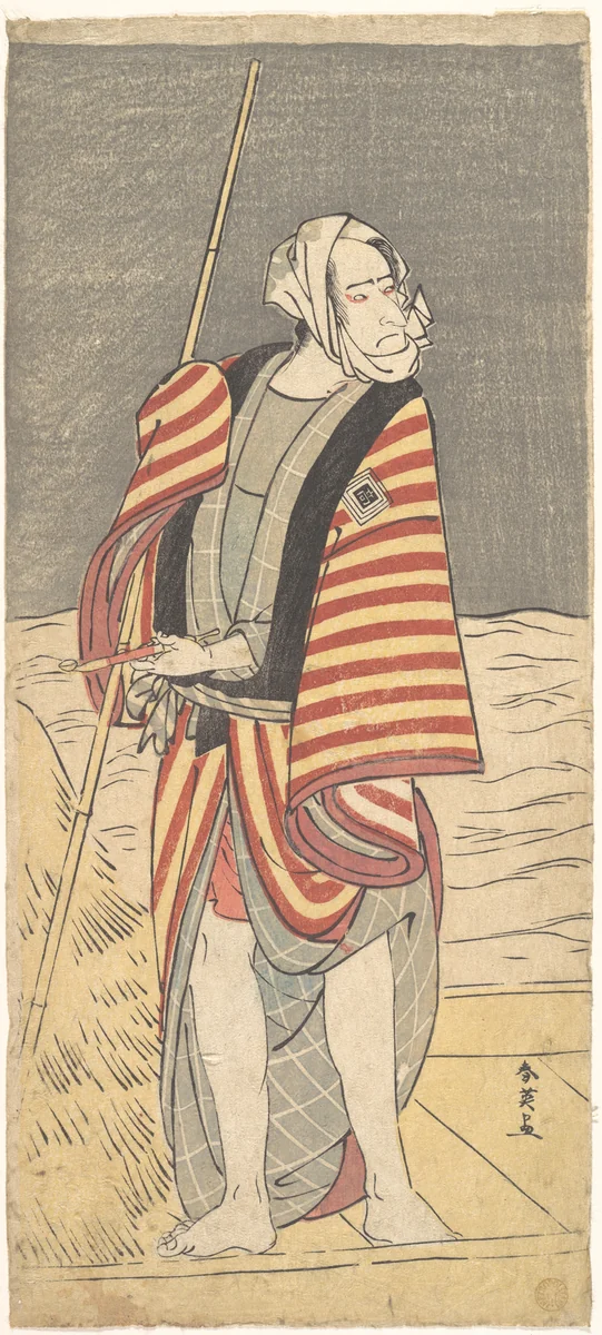 The Second Ichikawa Komazo as a Boatman Standing on the Deck of a Barge by Katsukawa Shun'ei (勝川春英), print, 1783-1803