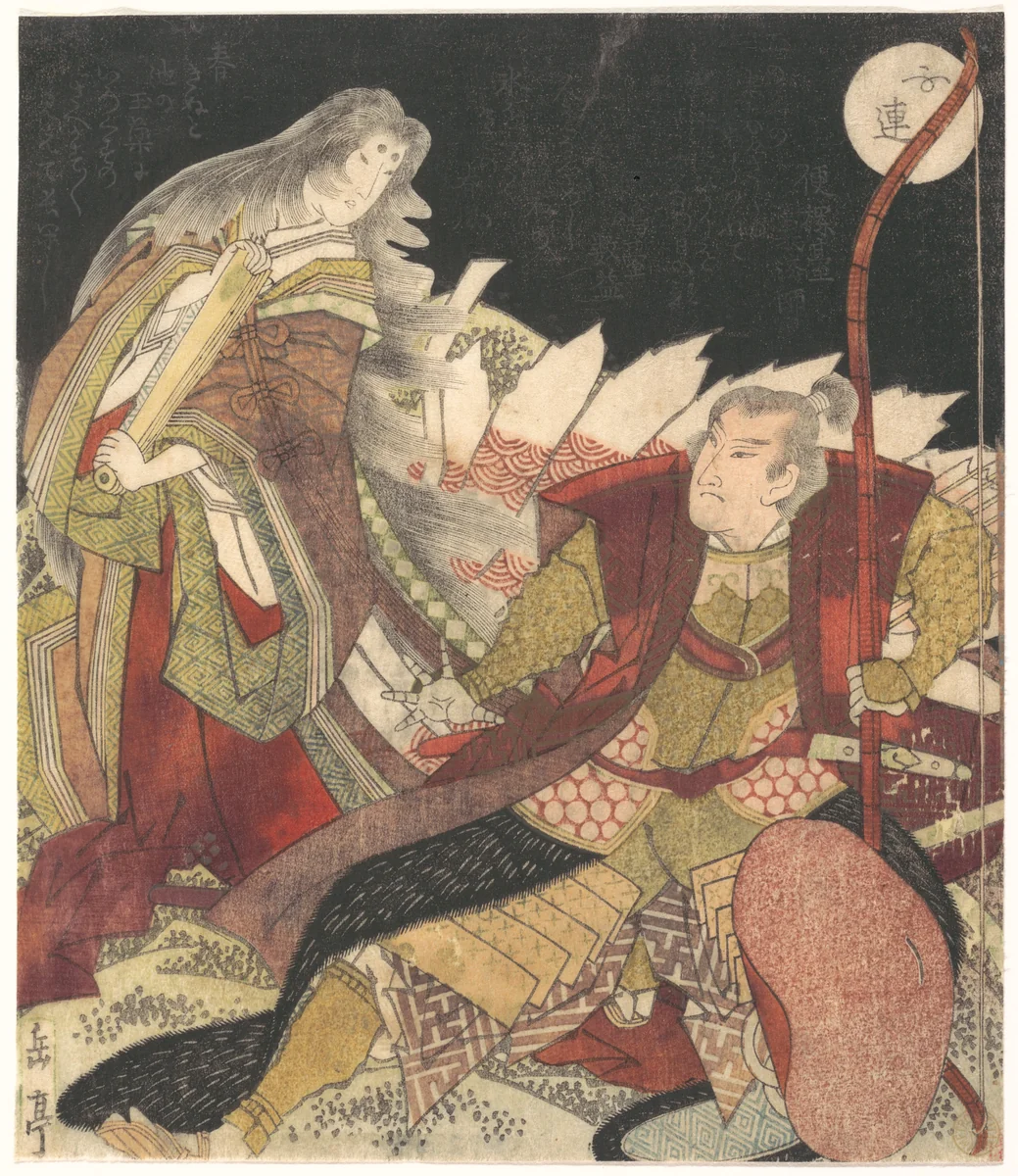 Tamamo no Mae and the Archer Miura Kuranosuke by Yashima Gakutei (八島岳亭), print, 1835