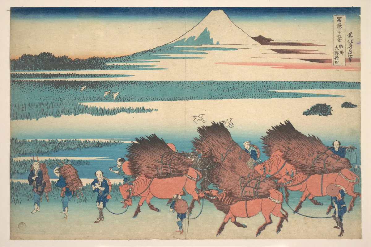The New Fields at Ōno in Suruga Province (Sunshū Ōno shinden), from the series Thirty-six Views of Mount Fuji (Fugaku sanjūrokkei) by Katsushika Hokusai (葛飾 北斎), print, 1820-1842