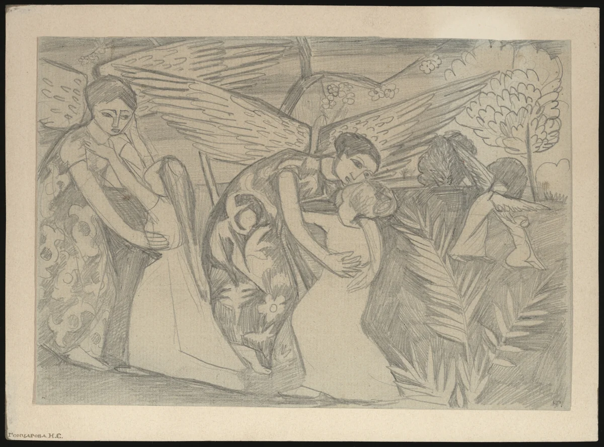 Untitled by Natalia Goncharova, drawing, 1914