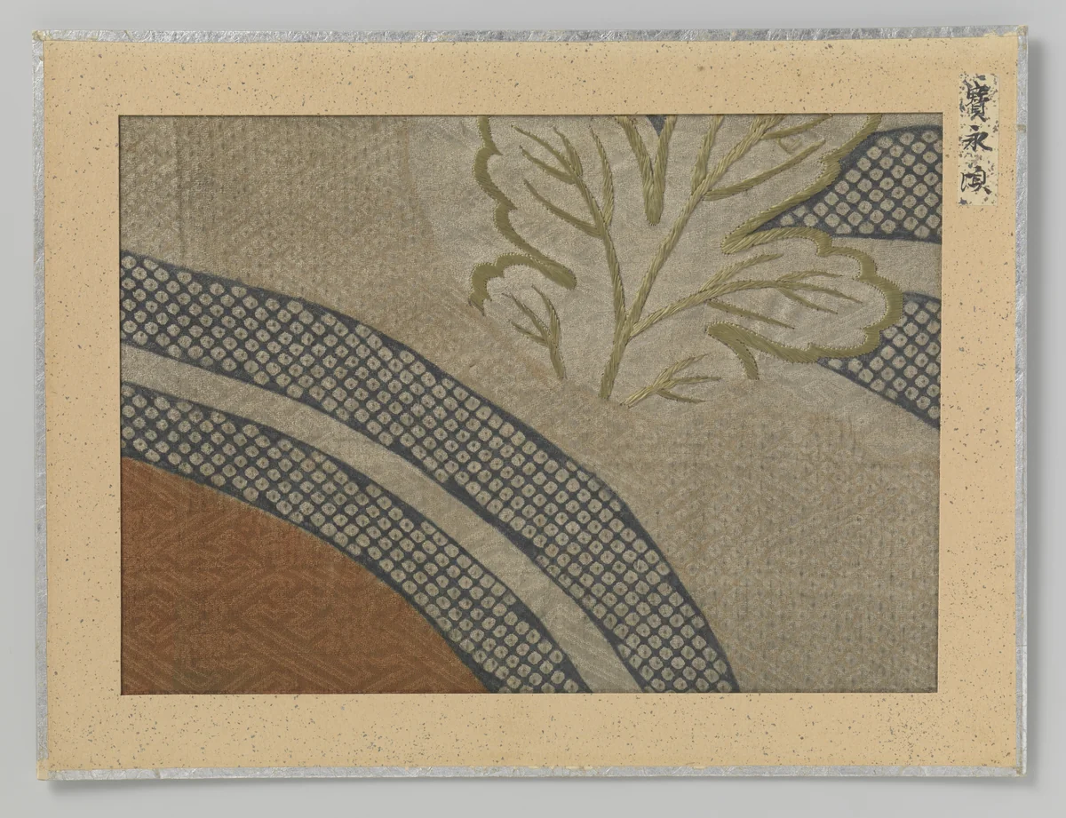 Fragment textiel by anonymous, textile, 1704-1711