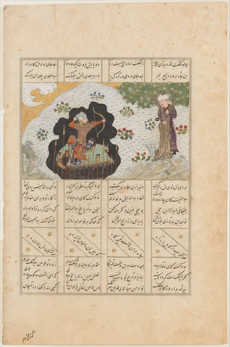 "Rustam Shoots His Half-brother Shaghad through a Plane Tree", Folio from a Shahnama (Book of Kings) of Firdausi by Abu'l Qasim Firdausi, manuscript, 1457-1507