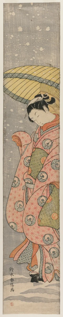 Young Woman Standing Under an Umbrella in the Snow by Suzuki Harunobu (鈴木春信), print, 1767-1768