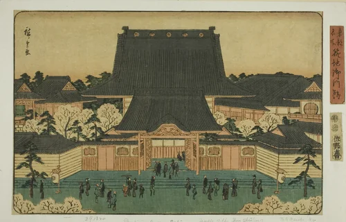 Gomonzeki at Tsukiji (Tsukiji Gomonzeki), from the series "Famous Places in the Eastern Capital (Toto meisho)" by Utagawa Hiroshige (歌川広重), print, 1842-1857
