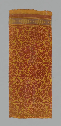 Sutra Cover by China, textile, 1590-1599