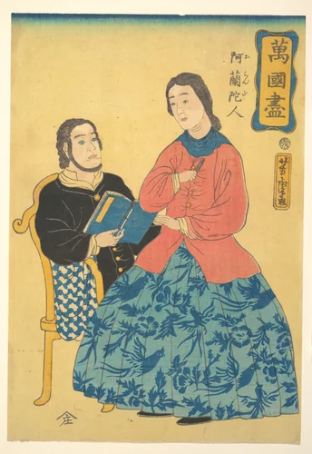 Dutchmen by Utagawa Yoshitora (歌川芳虎), print, 1860