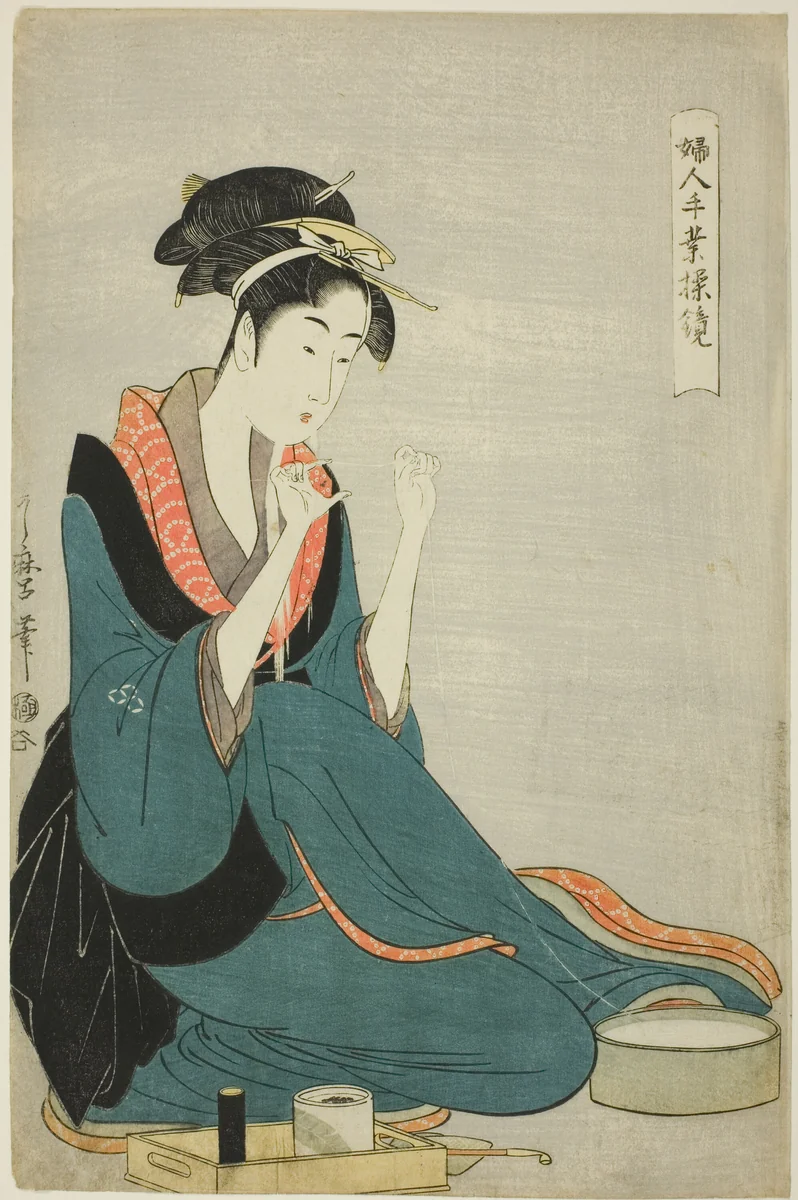 Tying Thread, from the series “Women’s Handicrafts: Models of Dexterity" ("Fujin tewaza ayatsuri kagami") by Kitagawa Utamaro (喜多川歌麿), print, 1792-1803