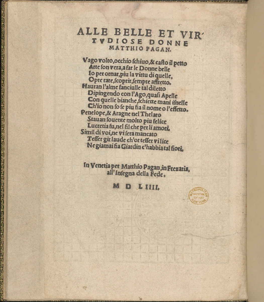 Giardineto novo di punti tagliati et gropposi per exercitio & ornamento delle donne (Venice 1554), page 13 (verso) by Matteo Pagano, book, 1554