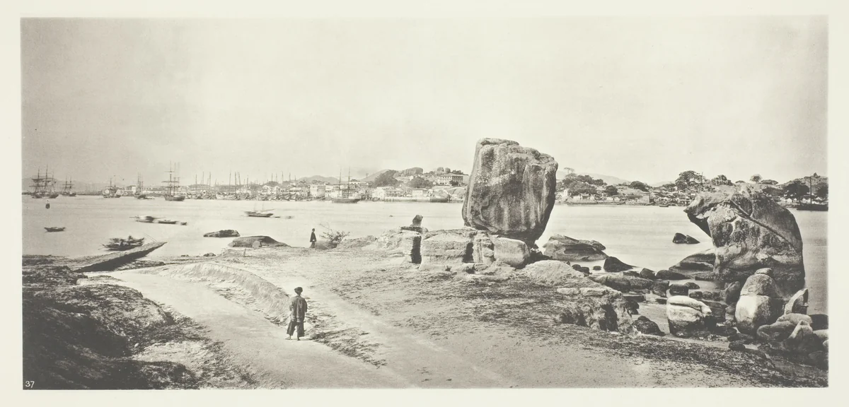 Amoy Harbour by John Thomson, photograph, 1863-1873