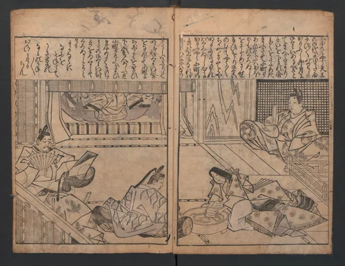 Illustrations of Japanese Painting Themes (Yamato-e zukushi) 大和絵づくし by Hishikawa Moronobu (菱川師宣), book, 1686