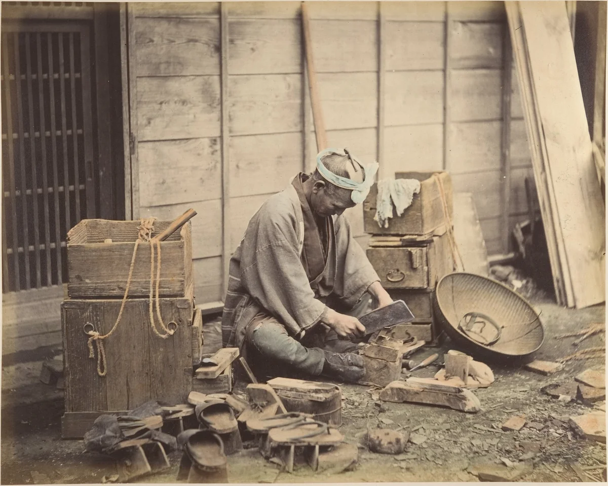 Cobbler by Suzuki Shin'ichi, photograph, 1870-1879