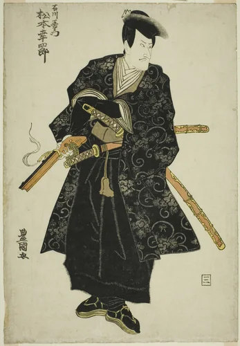 The actor Matsumoto Koshiro V as Ishikawa Goemon in the play "Sanmon Gosan no Kiri," performed at the Ichimura Theater in the third month, 1810 by Utagawa Toyokuni I (初代 歌川 豊国), print, 1810