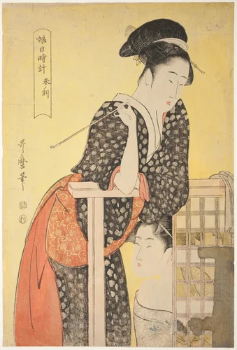 Hour of the Sheep [2 pm] (hitsuji no koku), from the series “Sundial of Young Women" ("Musume hi-dokei") by Kitagawa Utamaro (喜多川歌麿), print, 1789-1800