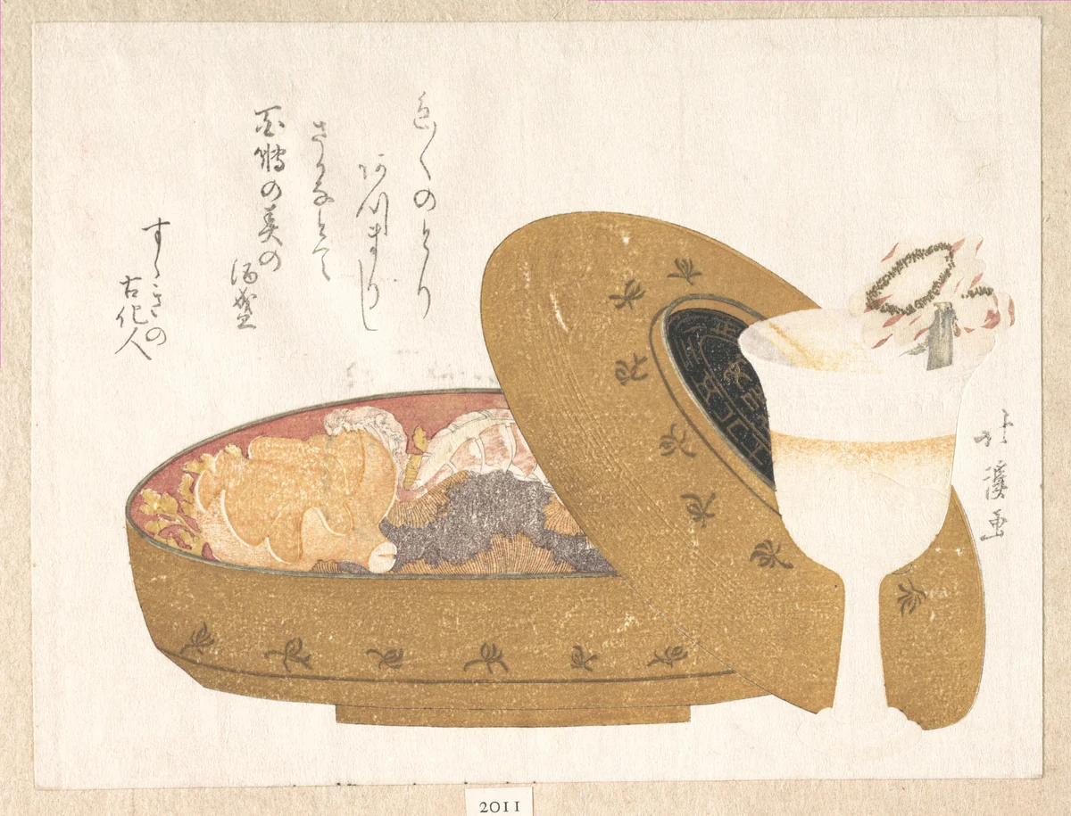 Wine Goblet and Lacquer Food Box with New Year’s Meal by Totoya Hokkei (魚屋北渓), print, 1811