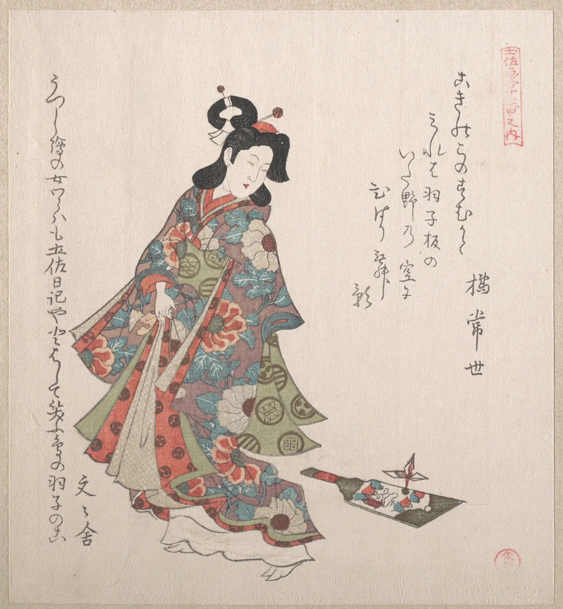 Girl and a Hagoita (Japanese Battledore and Shuttlecock) by Kubo Shunman (窪俊満), print, 1815