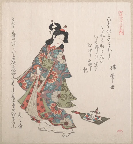 Girl and a Hagoita (Japanese Battledore and Shuttlecock) by Kubo Shunman (窪俊満), print, 1815