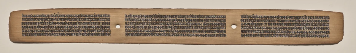 Text, Folio 37 (recto), from a Manuscript of the Perfection of Wisdom in Eight Thousand Lines (Ashtasahasrika Prajnaparamita-sutra) by Unknown, painting, 1119