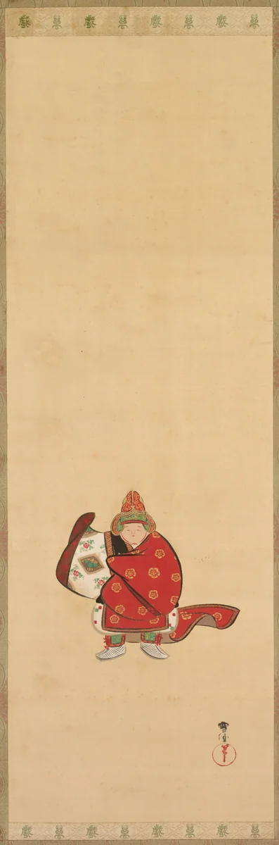 Bugaku Dancer by Kamisaka Sekka, painting, 1890-1942