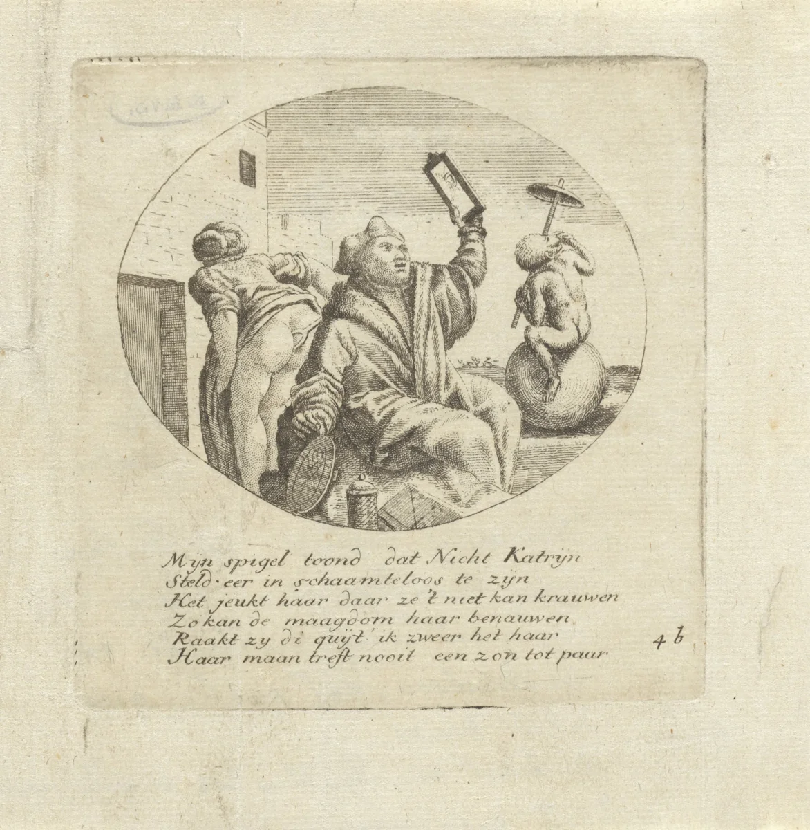 Dokter bespiedt met een spiegel het achterwerk van een vrouw by anonymous, print, 1644-1727