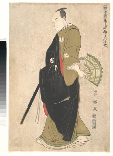The Actor Sawamura Sōjūrō 3rd (Kinokuniya) by Utagawa Toyokuni, print, 1785-1805