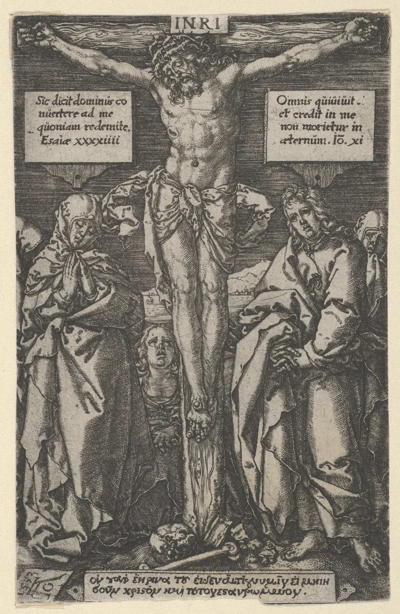 Christ on the Cross by Heinrich Aldegrever, print, 1553