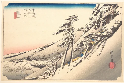 Clear Weather after Snow by Utagawa Hiroshige (歌川広重), print, 1797-1861