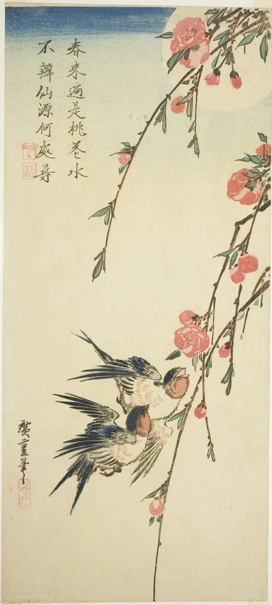 Swallows, pleach blossoms, and full moon by Utagawa Hiroshige (歌川広重), print, 1830-1839
