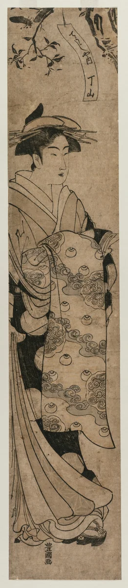The Courtesan Chozan of the Chojiya by Utagawa Toyokuni, print, 1785-1795