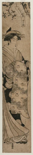 The Courtesan Chozan of the Chojiya by Utagawa Toyokuni, print, 1785-1795