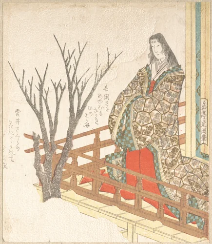 Court Lady Looking at a Blooming Cherry-Tree by Yashima Gakutei (八島岳亭), print, 1800-1899