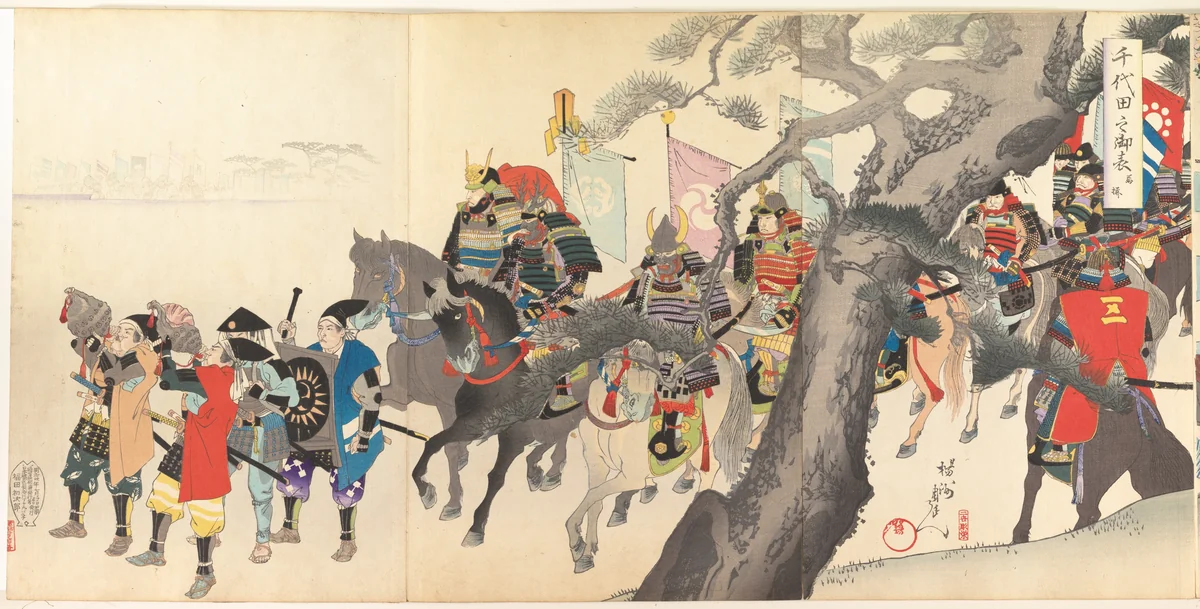 Chiyoda Castle (Album of Men) by Yōshū Chikanobu (楊洲周延), print, 1897