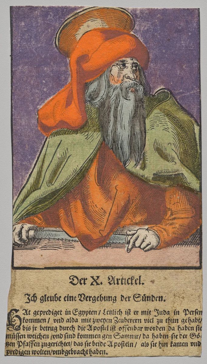 Simon from Christ, the Apostles, and Saint Paul by Lucas Cranach, print, 1563-1564