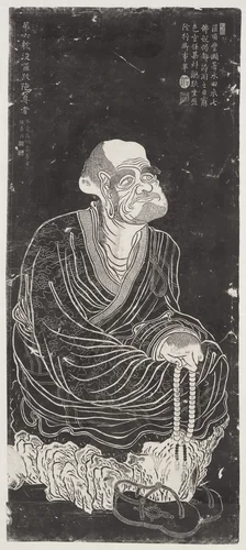 Luohan, after a set attributed to Guanxiu by Unidentified, print, 1700-1899