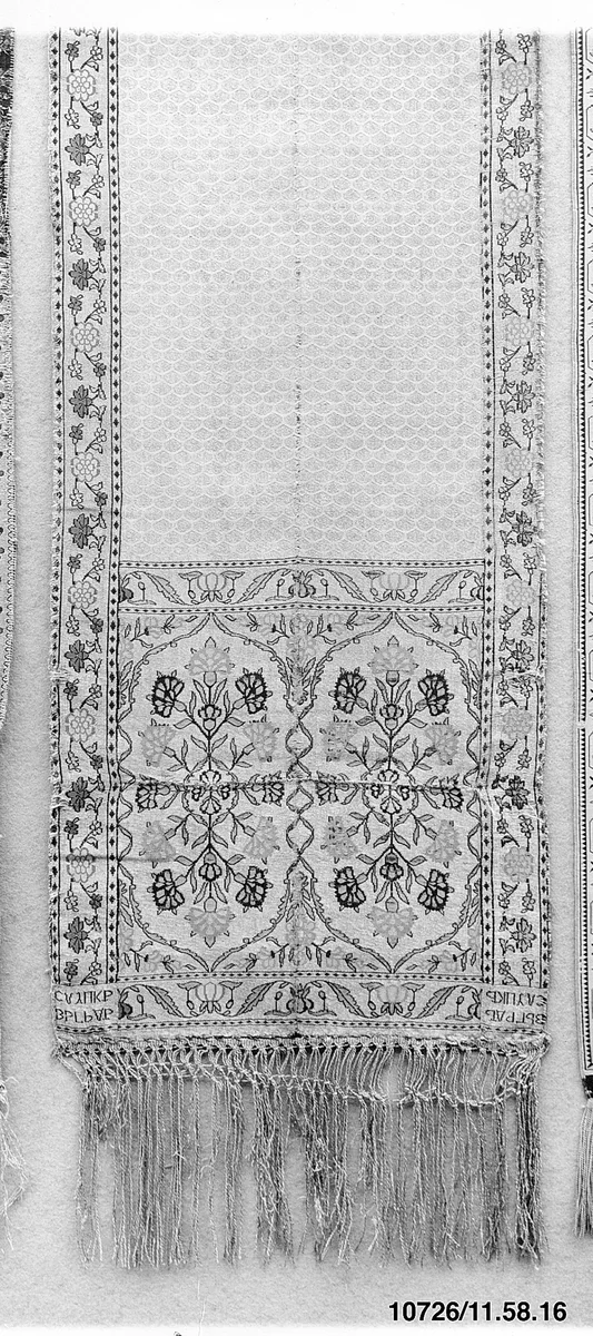 Sash by Leo Madjarski, textile, 1780-1794