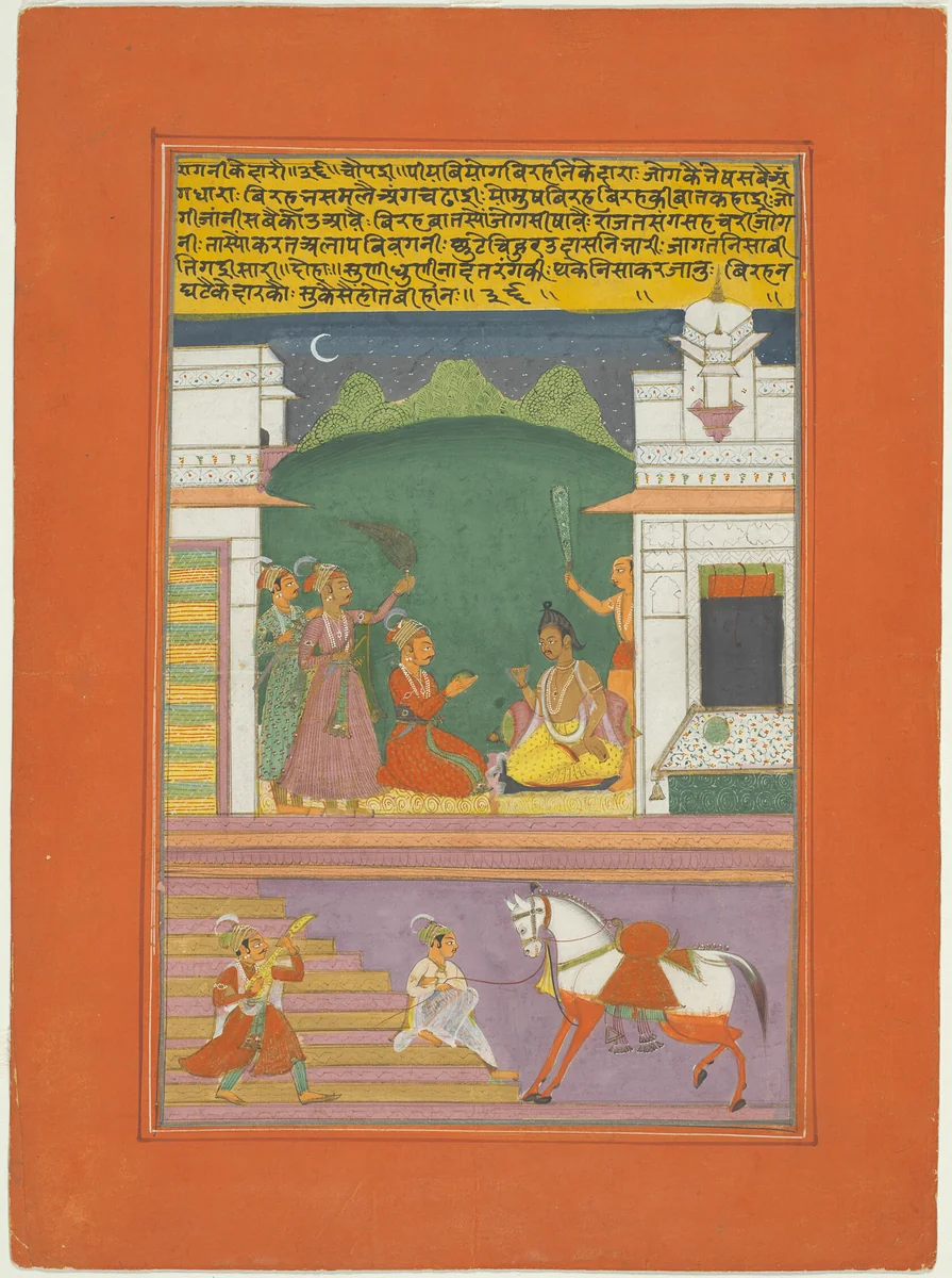 Ragini Kedara, Page from a Jaipur Ragamala Set by India Rajasthan, painting, 1745-1770