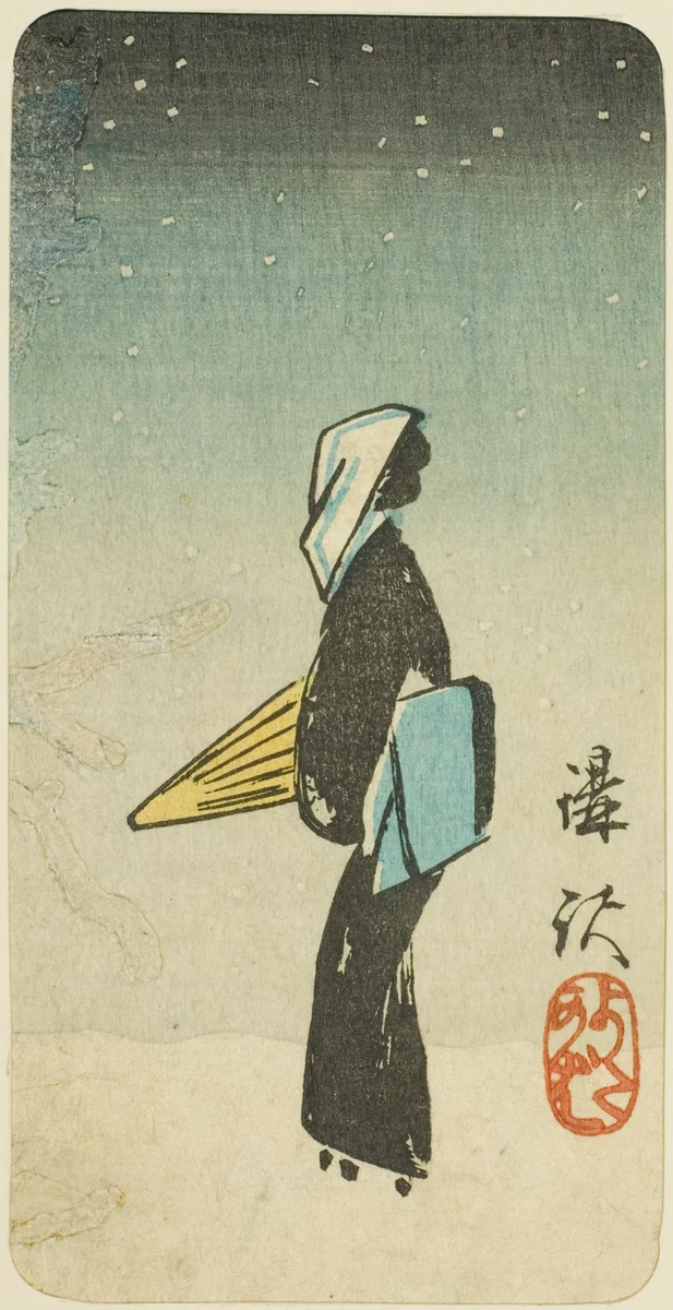 The Streetwalker Scene from the play Koshaku (Koshaku yotakaba), section of a sheet from the series "Reflections of Dramas in Cutouts (Harimaze joruri kagami)" by Utagawa Hiroshige (歌川広重), print, 1854