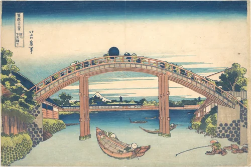 Under the Mannen Bridge at Fukagawa (Fukagawa Mannenbashi shita), from the series Thirty-six Views of Mount Fuji (Fugaku sanjūrokkei) by Katsushika Hokusai (葛飾 北斎), print, 1820-1842