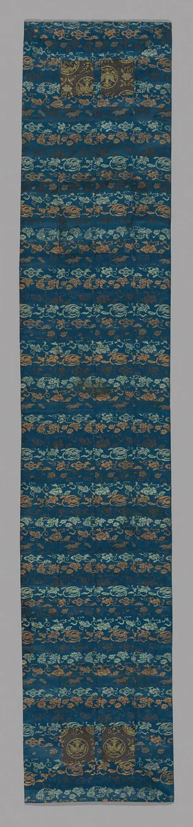 Ôhi (Stole) by Japan, textile, 1875-1900
