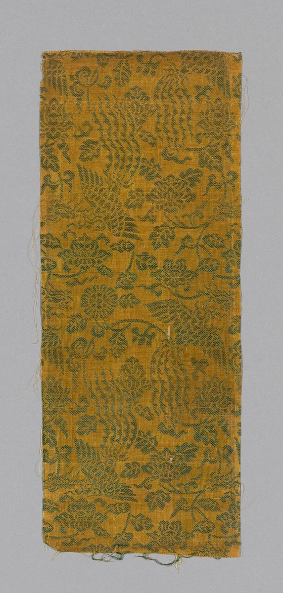 Sutra Cover by China, textile, 1590-1599