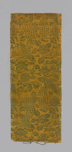 Sutra Cover by China, textile, 1590-1599