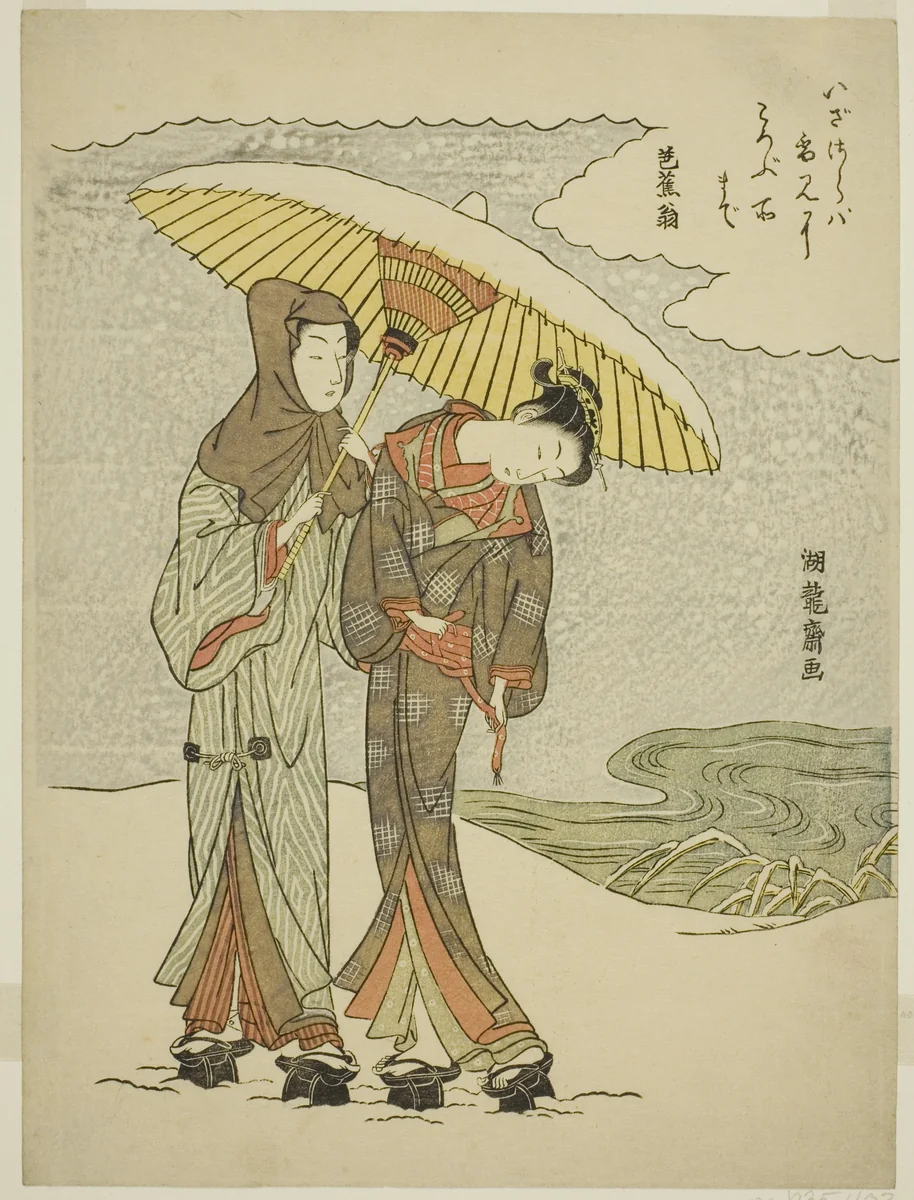 Young Couple Under an Umbrella in the Snow by Isoda Koryusai, print, 1763-1773