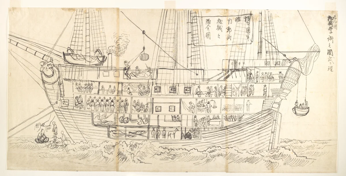 Interior of a German Battleship by Unsen, print, 1800-1899