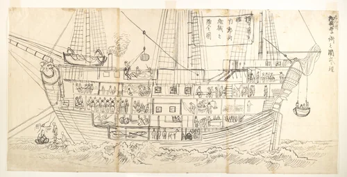 Interior of a German Battleship by Unsen, print, 1800-1899