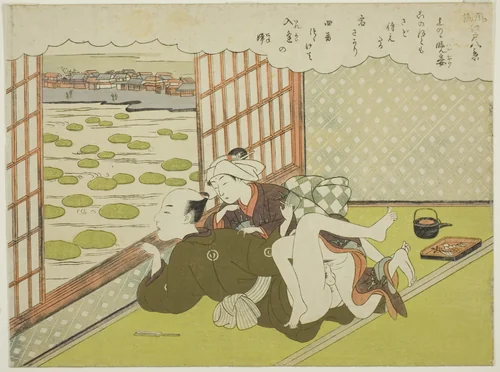 The Evening Mistress at Ueno (Ueno no bansho), from the series "Eight Fashionable Views of Edo (Furyu Edo hakkei)" by Suzuki Harunobu (鈴木春信), print, 1764-1770