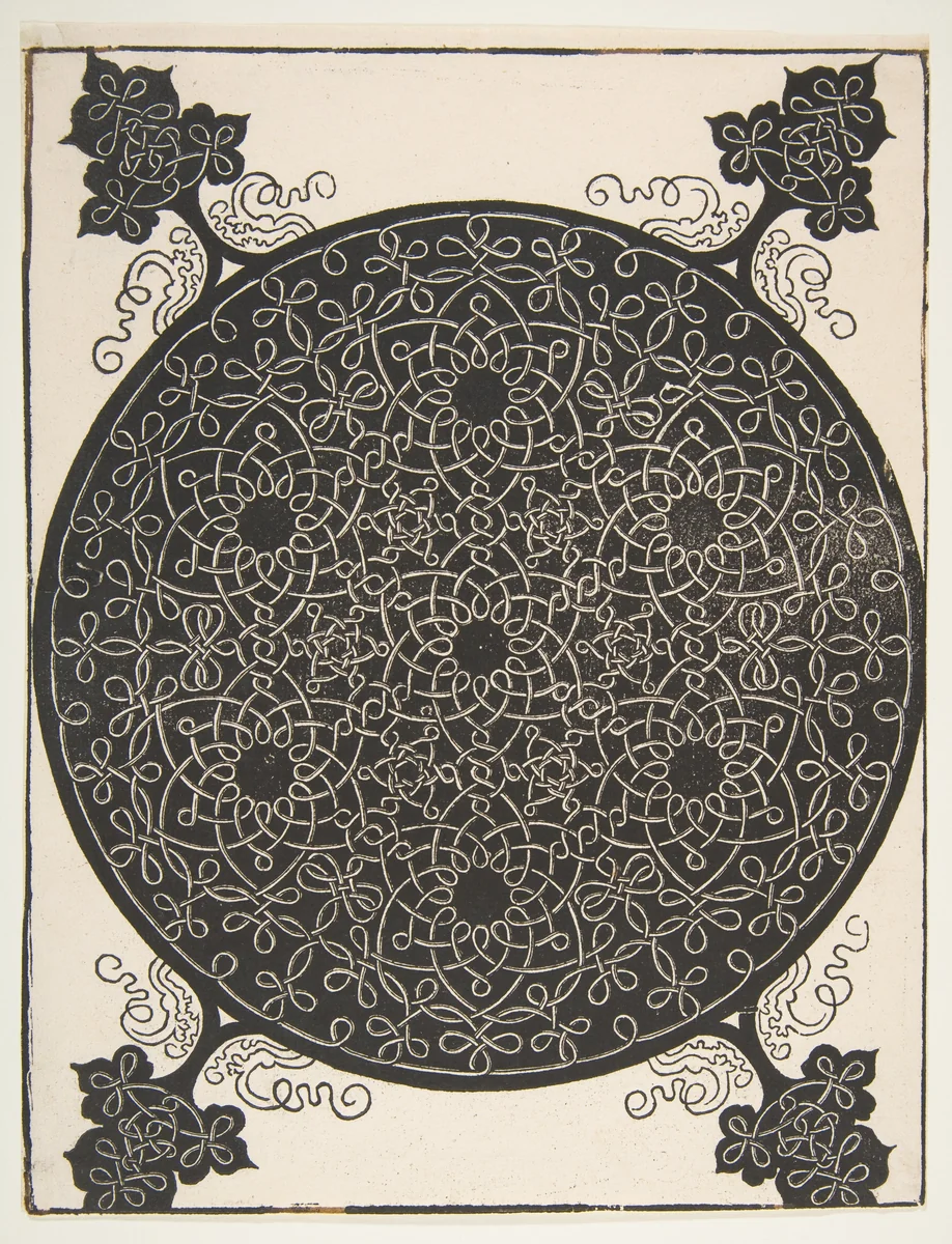 “The Fifth Knot”. Interlaced Roundel with Seven Six-pointed Stars by Albrecht Dürer, print, 1500-1521
