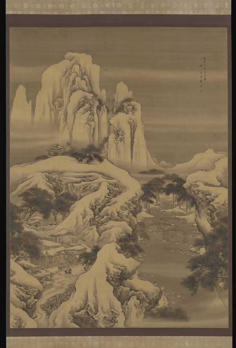 Inn and Travelers in Snowy Mountains by Yuan Yao, painting, 1745