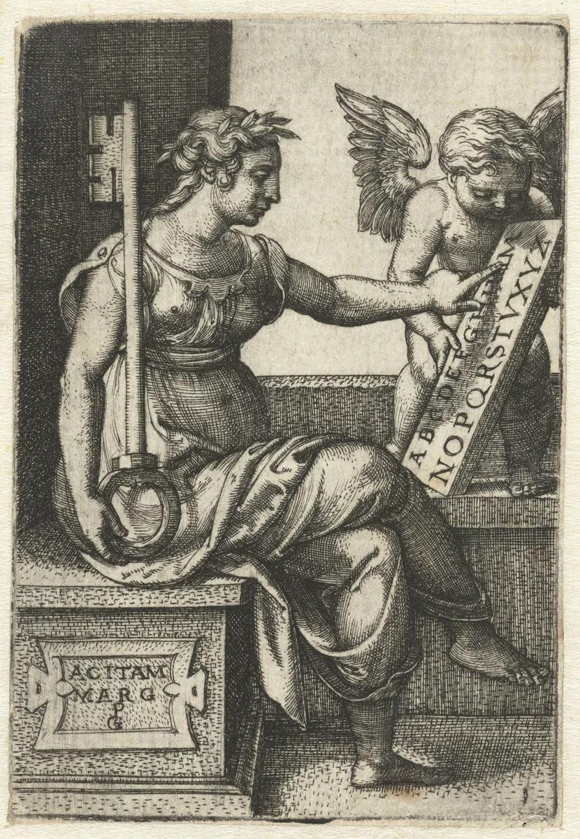 Grammatica by Unknown, print, 1539-1543