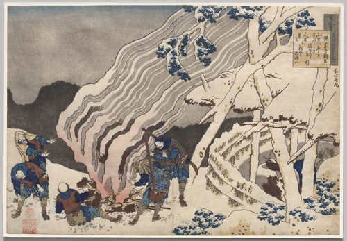 Poem by Minamoto no Muneyuki from the series One Hundred Poems by One Hundred Poets Explained by the Nurse by Katsushika Hokusai (葛飾 北斎), print, 1835-1836