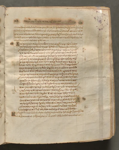 Text, folio 179 (recto), from a Gospel Book with Commentaries by Unknown, book, 1000-1100